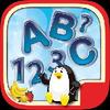 ABC And Maths Pre school Games abc and maths pre school games