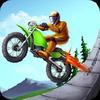 Bike Racing Extreme bike racing extreme