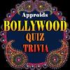 Bollywood Quiz Trivia bollywood quiz trivia