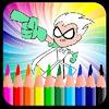 Coloring Book Titans Go coloring book titans go