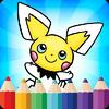 Coloring Pages For Pokemon Fan coloring pages for pokemon fan