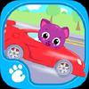 Cute And Tiny Cars - Wash, Fix, Paint cute and tiny cars - wash, fix, paint