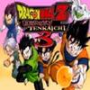 Dragonball Z Budokai Tenkaichi 3 Walkthrough dragonball z budokai tenkaichi 3 walkthrough
