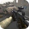 Duty Army Sniper 3d Shooting duty army sniper 3d shooting