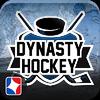 Dynasty Hockey dynasty hockey