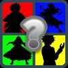 Fairy Tail Shadow Quiz fairy tail shadow quiz