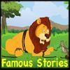 Famous Kids Stories famous kids stories