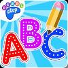 Handwriting, ABC Learning handwriting, abc learning