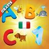 Italian Alphabet For Toddlers italian alphabet for toddlers