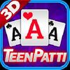 Junglee Teen Patti 3D junglee teen patti 3d