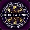 KBC 2017 : English Quiz Game kbc 2017 : english quiz game
