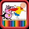 Kids Cartoons Coloring Book kids cartoons coloring book