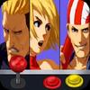 Kof 2004 Fighter Arcade kof 2004 fighter arcade