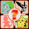 Mega Quiz Pokemon - First Gen mega quiz pokemon - first gen