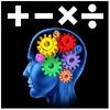Mental Arithmetic Math Workout mental arithmetic math workout