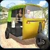 Off Road Tuk Tuk Auto Rickshaw off road tuk tuk auto rickshaw