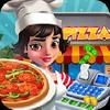 Pizza Maker Restaurant Cash Register: Cooking pizza maker restaurant cash register: cooking
