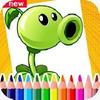 Plants vs Zombies Coloring Book plants vs zombies coloring book