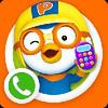 Pororo Talk pororo talk