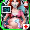 Pregnant Emergency Surgery pregnant emergency surgery