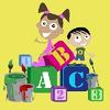 Preschool Educational Games preschool educational games
