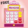 Princess Cash Register Free princess cash register free