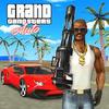 San Andreas: Grand Gangster s Auto san andreas: grand gangster s auto