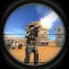 Sniper Shooter 3D: Free Game sniper shooter 3d: free game