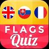 Swipe Flags Quiz swipe flags quiz