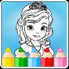 The First Color For Sofia the first color for sofia