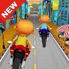 Upin Balapan Motor Ipin Game upin balapan motor ipin game
