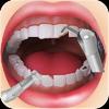 Virtual Dentist Surgery virtual dentist surgery