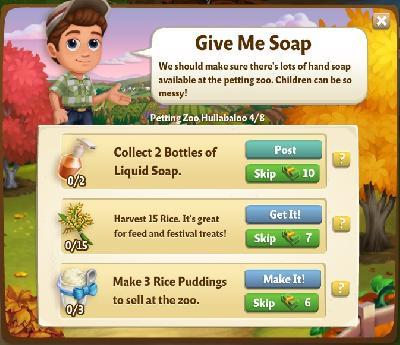 farmville 2 petting zoo hullabaloo: give me soap rewards, bonus