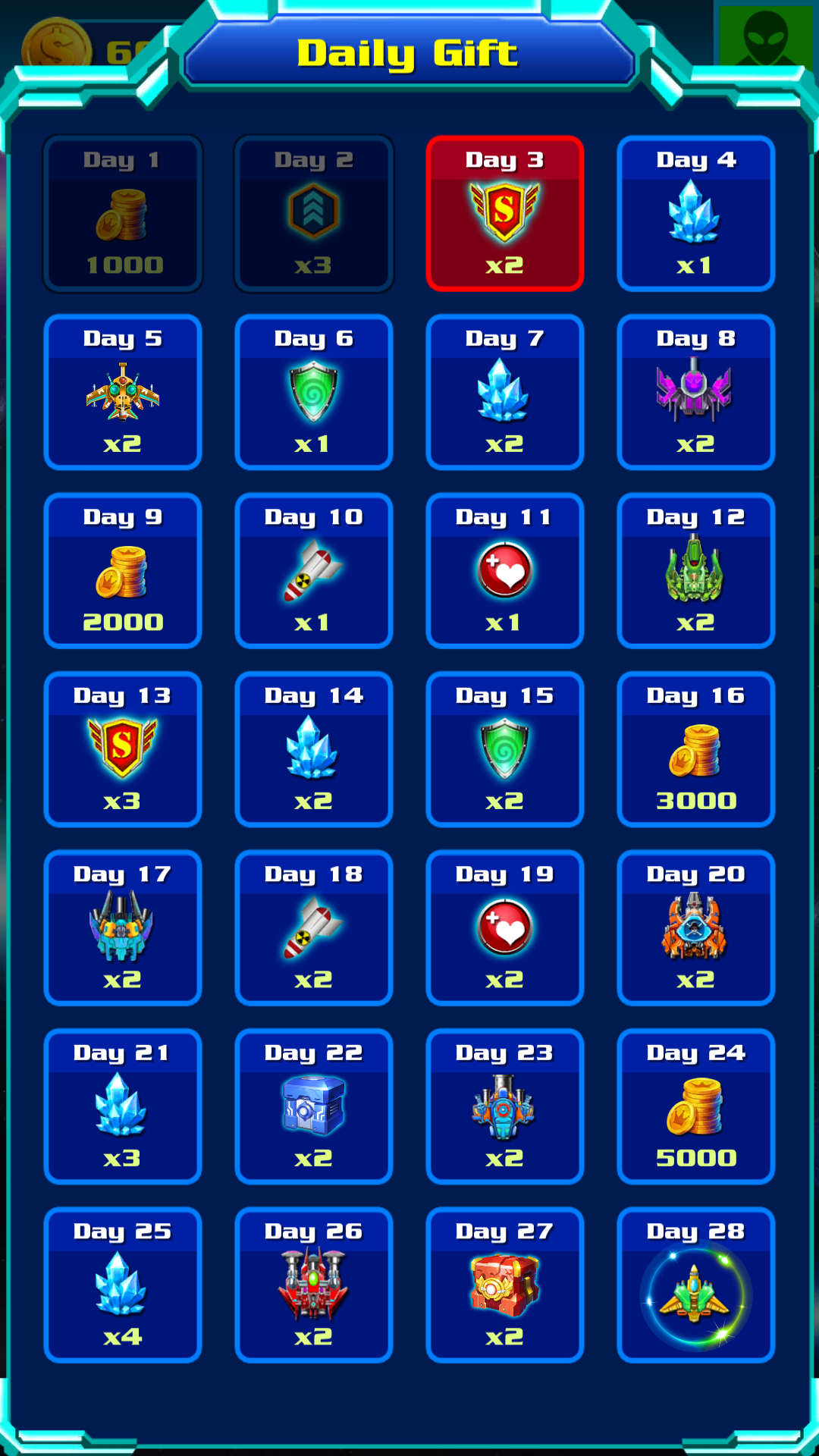 galaxy-attack-alien-shooter