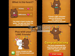 Line Pop