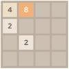 2048 Pro