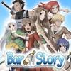 adventure bar story gamelinkexchange