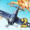 Air Attack 2