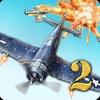 air attack 2 gamelinkexchange