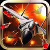 air fighter