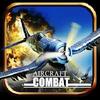 aircraft combat 1942