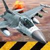airfighters gamelinkexchange