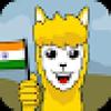 alpa indian e-learning games gamelinkexchange