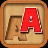 alphabet wooden blocks gamelinkexchange