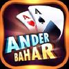 andar bahar gamelinkexchange