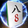 anhui mahjong solitaire saga