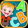 baby hazel alphabets world
