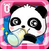 baby panda care gamelinkexchange