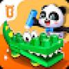 baby panda s animal puzzle gamelinkexchange