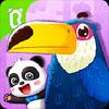 baby pandas bird kingdom